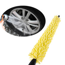 Щетка для автомобильных колес, пластиковая ручка, щетка для чистки автомобиля, колесные диски, щетка для мытья шин, щетка для мытья автомобиля, инструменты для мытья автомобиля 2024 - купить недорого