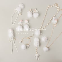 Princess sweet lolita headwear Soft sister rabbit hair mink hair Pearl Necklace Earring ear nail without ear hole hairpin GSH166 2024 - buy cheap