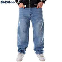 Men's loose hip hop jeans Light blue denim plus big size hiphop skateboard pants 2024 - buy cheap