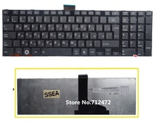 Ssea-novo laptop com teclado russo para rússia, toshiba satellite s850 s855 s870 s875 s855d p850 p850d p855 p855d p870 p870d p875 p875d 2024 - compre barato