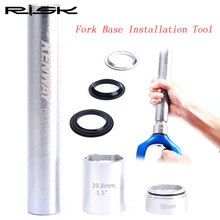 RISK Bicycle Fork Base Installation Tool MTB Mountain Bike Headset Bottom Washer Setting Tool For 28.6/1.5/1.25 Fork Repair Tool 2024 - buy cheap