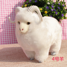 simualtion white goat model 15*8*13cm, plastic& furs sheep toy handicraft,home decoration Xmas gift w5748 2024 - buy cheap