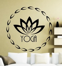 Qualidade decoração da casa adesivos de parede vinil decalque muddha yoga lotus fitness adesivo decoração da parede CW-45 2024 - compre barato
