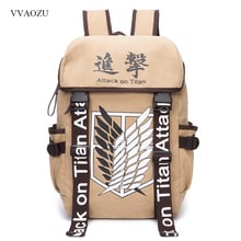 Anime Cosplay Attack on Titan Eren Bag Cartoon Canvas Backpack Shingeki no Kyojin Unisex Schoolbag Shoulders Travel Bags 2024 - buy cheap