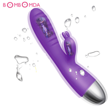 Vara vibradora AV impermeable de silicona conejo de doble Motor estimulación del clítoris consolador con masaje vibrador juguetes sexuales para mujer 2024 - compra barato