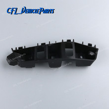 Left Front Bumper Bracket Cover Cover Guide 7P6807049 For Volkswagen Touareg 2011 2012 2013 2014 2024 - buy cheap