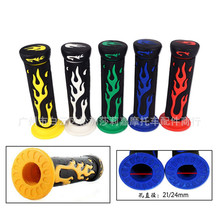 21/24mm Colors Available Rubber Motorcycle Handle Bar Grip Universal Motorcycle Accessories Modified Scooter Fire Handlebar Grip 2024 - buy cheap