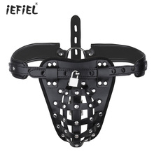 iEFiEL Gay Mens Lingerie PU Leather Basket Jockstrap G-string Underwear Chastity Bulge Pouch Crotchless Sexy Panties with Locks 2024 - buy cheap