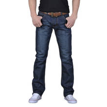 Мужские повседневные осенние джинсы из хлопка в стиле хип-хоп, свободные рабочие длинные брюки, джинсы, мужские джинсы, мужская одежда 2018, Прямая поставка 2024 - купить недорого