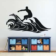 Surfer Boy Personalised Room decoration wall decals removeable vinyl art DIY stickers home decoration accessories bedroom G955 2024 - buy cheap