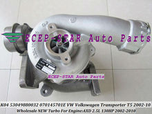 K04 VTG 53049700032 53049880032 070145701E 03L253019H Turbo турбонагнетатель для VOLKSWAGEN VW T5 Transporter 2002-10 AXD 2.5L 130HP 2024 - купить недорого