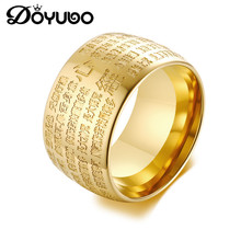 DOYUBO-anillo de acero inoxidable religioso con forma de corazón Budista para hombre, sortija de Color dorado, joyería DA090 2024 - compra barato
