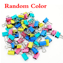 Paper Clip 10Pcs 15mm Foldback Binding Supplies Mini Colorful Binder Clips Metal Office Stationery Random Color Document Clips 2024 - buy cheap