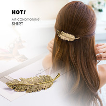 Fashion Large Leaf Feather Barrettes Hair Ornaments For Women Girl's Headwear Metal Hair Pin Clips Accessories Jewelry 2024 - buy cheap