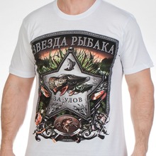 2019 gran oferta Super moda camiseta camisetas de pescador militar del ejército camiseta 2024 - compra barato