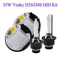 SKYJOYCE 35W Yeaky 4500K 5500K 6500K D2S D4S Xenon HID Kit 85967-45010 HID Ballast 35W D2S D2R D4R D4S Yeaky Car Headlight Bulb 2024 - buy cheap