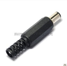 10 PCS 2.1mm x 5.5mm male DC power plug Jack Adapter Connector Plastic Cover IC 2024 - buy cheap