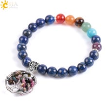 CSJA 7 Chakra Yoga Natural Stone Lapis Lazuli Bracelets for Femme Tree of Life Pendant Mala Beads Reiki Protection Bangles E907 2024 - buy cheap