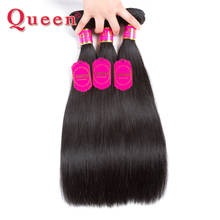 Queen Hair Products Peruvian Straight Hair Bundles Remy Human Hair 3 Bundles Weave Extensions Natural Color Double Weft Hair 2024 - buy cheap