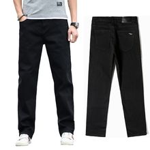 2020 New Men's Classic Straight Black Jeans Fashion Business Casual Elastic Loose Trousers Male Brand Pants Plus Size 40 42 44 2024 - buy cheap