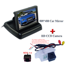 Venda de fábrica fio de câmera retrovisora de carro auto + lcd dobrável 4.3 "monitor de carro de alta resolução adequado para mitsubishi lancer 2024 - compre barato