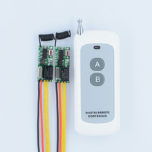 Refletor de controle remoto wireless com rádio 12v rf, iluminação a b, botão de alternância momentânea travado