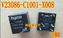 12V relay V23086-C1001 -X008 V23086- C1001-X008 V23086-C1001-X008  DIP5 10PCS/LOT 2024 - buy cheap