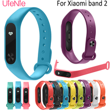 Correia de relógio inteligente, pulseira da moda macia de silicone para xiaomi mi band 2, pulseira de substituição de pulseira colorida para xiaomi
