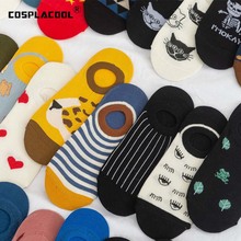 [COSPLACOOL]Men Colorful Novelty Funny Socks Non-slip Cotton Happy Socks Dress Socks Spring/Summer Clacetines Hombre Divertidos 2024 - buy cheap