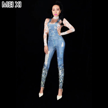 Playful light blue jean overalls printed pattern rhinestone party nightclub bar concert DJ singer/dancer costume 2024 - buy cheap