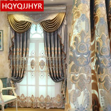 High quality classic elegant villa velvet embroidered Floral curtains for living room windows Curtain Bedroom Kitchen Hotel 2024 - buy cheap