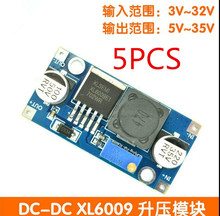 5PCS XL6009 DC-DC Booster module Power supply module output is adjustable Super LM2577 step-up module 2024 - buy cheap