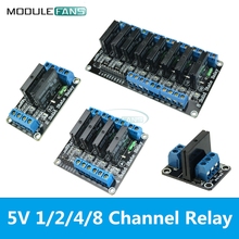 5V 1 2 4 8 Channel SSR G3MB-202P Solid State Relay Module 240V 2A Output with Resistive Fuse Diy Kit Board For Arduino 2024 - buy cheap