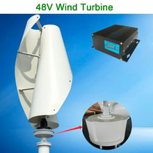 Maglev wind turbine 48v vertical axis wind generator with 48V MPPT controller for home use 2024 - buy cheap