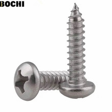 GB/T845 M2*4mm-12mm Stainless Steel 304 Large round pan Head Self Tapping Screws / Umbrella Head Self-Tapping Screw 2024 - buy cheap