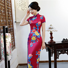 Novelty Fashion Women's Long Cheongsam Chinese Female Rayon Sexy Qipao Elegant Slim Dress Vestidos Size S M L XL XXL XXXL 12922 2024 - buy cheap