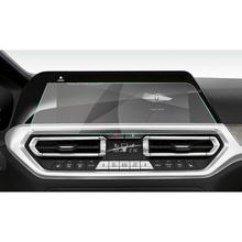 RUIYA-Protector de pantalla de coche para 3series G20, timón izquierdo de 10,25 pulgadas, navegación GPS, pantalla central táctil, accesorios interiores de coche 2024 - compra barato