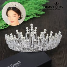 Elegance Princess Vintage Beads Crystal Rhinestones Artificial Pearl Wedding Tiara Crown Bridal Wedding Hair Accessories 2024 - buy cheap