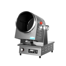 Robot de cocina inteligente automático, máquina de arroz frito Comercial Grande, Cocina eléctrica, SMK-01 2024 - compra barato