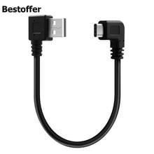 USB 2.0 Type A Male To USB-C 3.1 Plug Left /Right Angled Cable Data Charger Lead 25CM 2024 - buy cheap