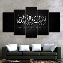 Lienzo abstracto impreso en HD para sala de estar, imágenes modernas, pintura de 5 paneles, arte de pared islámico musulmán, cartel Modular, decoración del hogar 2024 - compra barato
