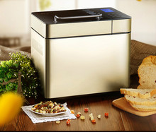 Bread machine The household bread is fully automatic and intelligent.NEW 2024 - buy cheap