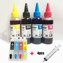 einkshop T1281 Refillable Ink Cartridge for Epson T1281 - T1284 Stylus S22 SX125 SX130 SX235W SX420W SX425W SX435 BX305F 2024 - buy cheap