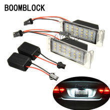 1set For Chevrolet Chevy Cruze Camaro Car LED License Plate Lights 12V White SMD3528 LED Number Plate Lamp Canbus Bulb Kit 2024 - buy cheap