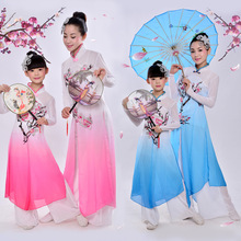 Child Classical Chinese Dance Costume Women Yangko Dance Costume Girl Umbrella  Dance Clothing  Chinese Folk Dance Clothes 18 2024 - buy cheap