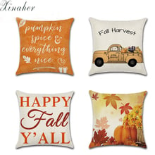 Thanksgiving Day Pillow Cases Happy Fall Y'all Cotton Linen Sofa Car Pumpkin ghosts Cushion Cover Home Decor 2024 - buy cheap