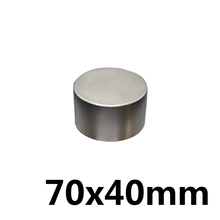 1 pcs 70x40 ímã de neodímio permanente n35 ndfeb super forte poderoso pequeno redondo magnético ímãs disco 70mm x 40mm 2024 - compre barato