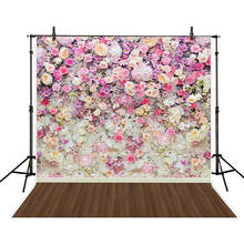 150*200cm Spring Flowers  Vinyl Backdrops for Photography Retro Wall Photo Studio Props Baby Children Background Cloth Studio 2024 - buy cheap