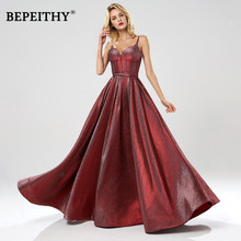 BEPEITHY 2021 A Line Sparkle Evening Dresses Long Party Elegant Sweep Train Glitter Party Prom Dress Robe De Soiree 2024 - buy cheap