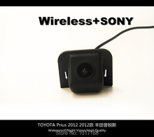 HD!! WIFI camera Wireless Car Rear View Camera SONY Chip For Toyota Prius 2012 2024 - buy cheap